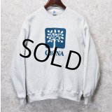 ほぼ未使用 90's【USA製】【ビンテージ】JERZEES【ラッセル】シグナ【Cigna】ロゴプリント　医療サービス【スウェット】【サイズL】 