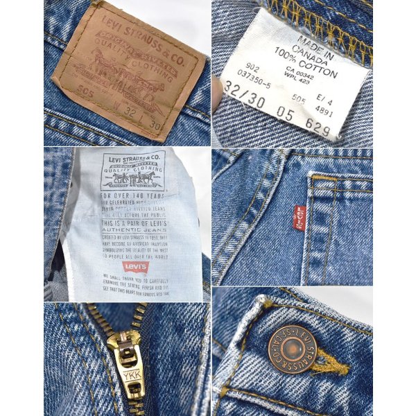 画像3: 【カナダ製】ビンテージ【LEVI'S】【リーバイス】505【デニムパンツ】【32ｘ30】 