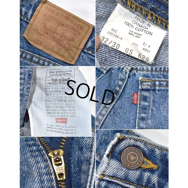 画像3: 【カナダ製】ビンテージ【LEVI'S】【リーバイス】505【デニムパンツ】【32ｘ30】 