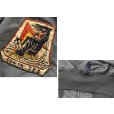 画像3: 【50’s】【ビンテージ】【米軍実物】【B-15Dモディファイ】　B-15D（MOD）【フライトJKT】<BR>  (3)