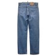 画像5: 【カナダ製】ビンテージ【LEVI'S】【リーバイス】505【デニムパンツ】【32ｘ30】<br> (5)