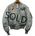 【50’s】【ビンテージ】【米軍実物】【B-15Dモディファイ】　B-15D（MOD）【フライトJKT】  