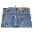 画像4: 【カナダ製】ビンテージ【LEVI'S】【リーバイス】505【デニムパンツ】【32ｘ30】<br> (4)