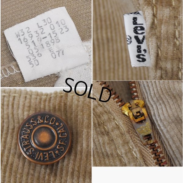 画像2: 80's【USA製】【ビンテージ】LEVI'S【リーバイス】【519】【ベージュ】【コーデュロイパンツ】【32×30】 