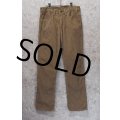80's【USA製】【ビンテージ】LEVI'S【リーバイス】【519】【ベージュ】【コーデュロイパンツ】【32×30】 