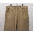画像3: 80's【USA製】【ビンテージ】LEVI'S【リーバイス】【519】【ベージュ】【コーデュロイパンツ】【32×30】<br> (3)