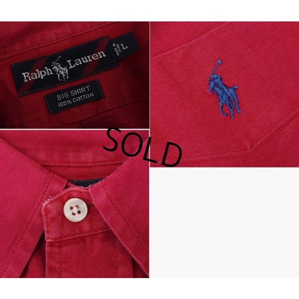 画像2: 【ビンテージ】【RALPH LAUREN】【ラルフローレン】【Big Shirt】【赤】【ボタンダウンシャツ】【サイズＬ】 