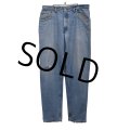 【ビンテージ】【USA製】【LEVI'S】【リーバイス】560【テーパード】【デニムパンツ】【34Ｘ30】 