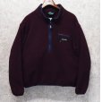 画像1: 90's【USA製】【ビンテージ】【RAMSEY OUTDOOR】ラムジーアウトドア【ポーラテック】【エンジｘ紺】【ハーフジップフリース】【サイズL】<br> (1)