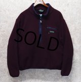 90's【USA製】【ビンテージ】【RAMSEY OUTDOOR】ラムジーアウトドア【ポーラテック】【エンジｘ紺】【ハーフジップフリース】【サイズL】 