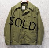 70's【米軍実物】【ビンテージ】U.S.NAVY【A-2】【デッキジャケット】【サイズM】 