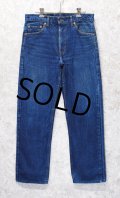 USA製【ビンテージ】【LEVI'S】【リーバイス５０５】505【デニムパンツ】【30ｘ32】 