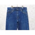 画像3: USA製【ビンテージ】【LEVI'S】【リーバイス５０５】505【デニムパンツ】【30ｘ32】<br> (3)