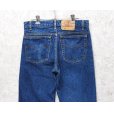 画像4: USA製【ビンテージ】【LEVI'S】【リーバイス５０５】505【デニムパンツ】【30ｘ32】<br> (4)