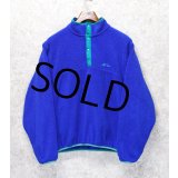 【ビンテージ】【LL Bean】LLビーン【青×エメラルドグリーン】【スナップTフリース】【M程度】 