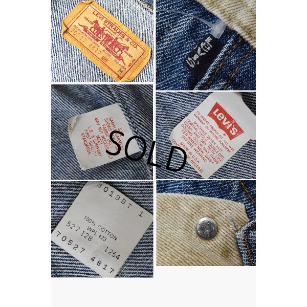 画像2: 90’s 【USA製】【ビンテージ】【リーバイス】【LEVI’S】【70527-4817】サンプルガーメント【Gジャン】デニムジャケット【サイズＭ】 