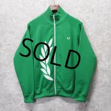 【フレッドペリー】Fred Perry【黄緑×白ロゴ】ジャージ【トラックジャケット】【トラックジャージ】【サイズM】 