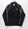 【ビンテージ】【アディダス】adidas【黒×白ライン】ジャージ【トラックジャケット】【トラックジャージ】【サイズＬ】 