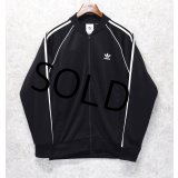 【ビンテージ】【アディダス】adidas【黒×白ライン】ジャージ【トラックジャケット】【トラックジャージ】【サイズＬ】 