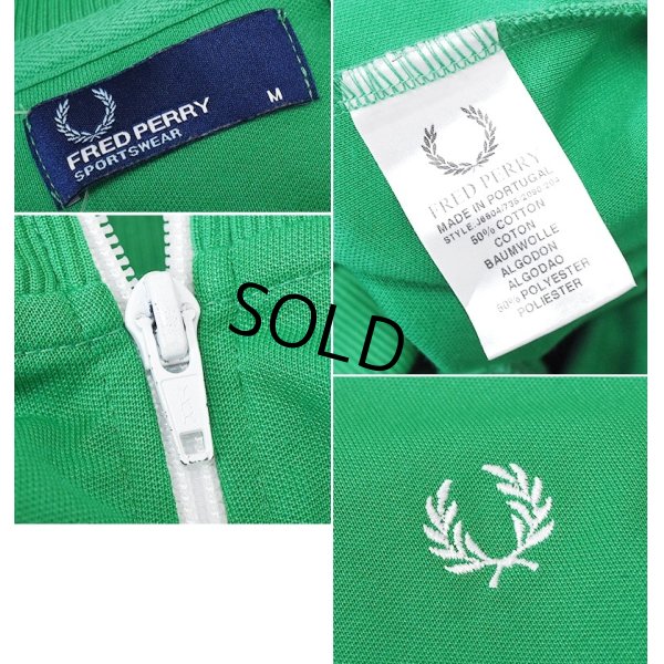 画像2: 【フレッドペリー】Fred Perry【黄緑×白ロゴ】ジャージ【トラックジャケット】【トラックジャージ】【サイズM】 