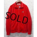 【ビンテージ】フィラ【FILA】赤【ベロア地】【トラックジャージ】トラックジャケット【サイズＸＬ】 