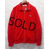 【ビンテージ】フィラ【FILA】赤【ベロア地】【トラックジャージ】トラックジャケット【サイズＸＬ】 