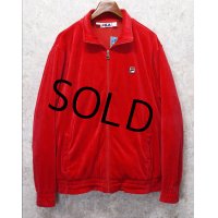 【ビンテージ】フィラ【FILA】赤【ベロア地】【トラックジャージ】トラックジャケット【サイズＸＬ】 