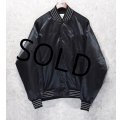 90's~【USA製】ビンテージ【MESQUITE】 【メスキート】【黒×リブ白ボーダー】【ナイロンジャケット】サテンジャケット【ナイロンブルゾン】【サイズXL】 