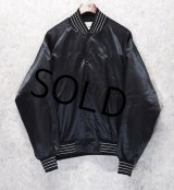 90's~【USA製】ビンテージ【MESQUITE】 【メスキート】【黒×リブ白ボーダー】【ナイロンジャケット】サテンジャケット【ナイロンブルゾン】【サイズXL】 
