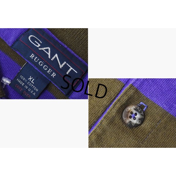 画像2: 90's 【USA製】【ビンテージ】【GANT】ガント【紫ｘオリーブ】【ボーダー】【ラガーシャツ】【長袖ポロシャツ】【サイズＸＬ】 