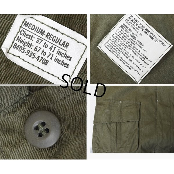 画像2: 【デッドストック】60's【ビンテージ】u.s.army【米軍実物】リップストップ【ジャングルファティーグジャケット】【M-R】 