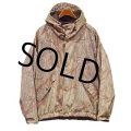 ビンテージ【USA製】【Cabelas】カベラス【DRY PLUS】【ツリーカモジャケット】【サイズXL】  