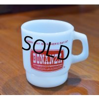 【Fire King】【ファイヤーキング】【BONANZA】【父の日】【スタッキング】【マグカップ】 