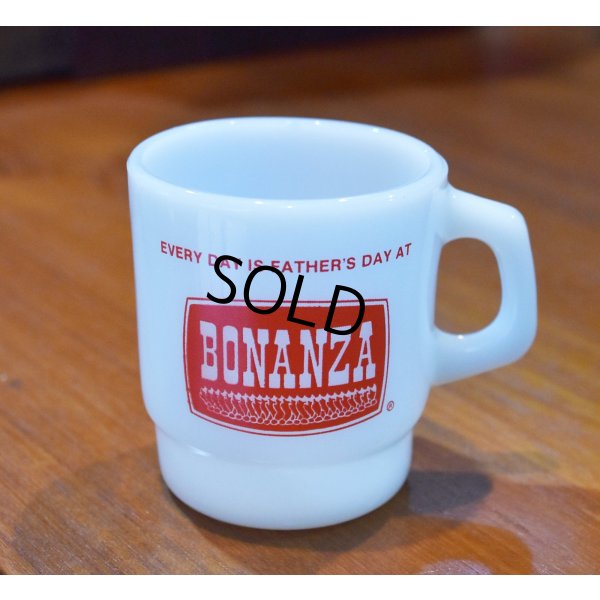 画像1: 【Fire King】【ファイヤーキング】【BONANZA】【父の日】【スタッキング】【マグカップ】 