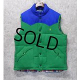 【Ralph Lauren】【ラルフローレン】青ナイロンｘ緑スウェット【スウェットベスト】【ダウンベスト】ウエスタンヨーク【サイズＸＬ】 