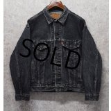 【USA製】【ビンテージ】【リーバイス】【LEVI'S】【70507-4858】黒【Gジャン】デニムジャケット【サイズM】 