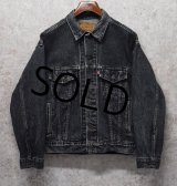 【USA製】【ビンテージ】【リーバイス】【LEVI'S】【70507-4858】黒【Gジャン】デニムジャケット【サイズM】 
