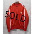 【ビンテージ】【アディダス】adidas【赤×白ライン】ジャージ【トラックジャケット】胸ロゴ【トラックジャージ】【サイズＬ】 