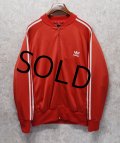 【ビンテージ】【アディダス】adidas【赤×白ライン】ジャージ【トラックジャケット】胸ロゴ【トラックジャージ】【サイズＬ】 