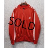【ビンテージ】【アディダス】adidas【赤×白ライン】ジャージ【トラックジャケット】胸ロゴ【トラックジャージ】【サイズＬ】 