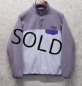 【パタゴニア】patagonia【紫】トリコロール【シンチラフリース】【スナップT】【フリースジャケット】【サイズS】 