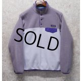 【パタゴニア】patagonia【紫】トリコロール【シンチラフリース】【スナップT】【フリースジャケット】【サイズS】 