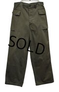 40's【ビンテージ】【米軍実物】U.S.ARMY【M43】HBTパンツ【32X31】 
