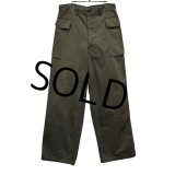 40's【ビンテージ】【米軍実物】U.S.ARMY【M43】HBTパンツ【32X31】 