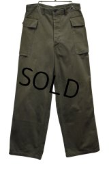 40's【ビンテージ】【米軍実物】U.S.ARMY【M43】HBTパンツ【32X31】 