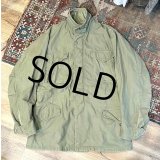 60's【ビンテージ】米軍実物【初期型】【M-65】【アルミジップ】【フィールドジャケット】【L程度】 
