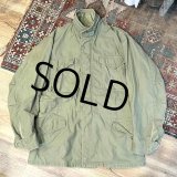 60's【ビンテージ】米軍実物【初期型】【M-65】【アルミジップ】【フィールドジャケット】【L程度】 