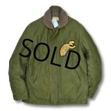 50's【ビンテージ】【民間モデル】【亀フェルトワッペン付き】【N-1タイプジャケット】【米軍】U.S.NAVY 