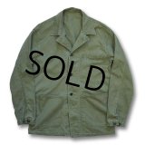 40's【米軍実物】USネイビー【ビンテージ】【U.S.NAVY】【N-3】ステンシル入り  HBTジャケット 