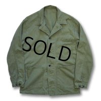 40's【米軍実物】USネイビー【ビンテージ】【U.S.NAVY】【N-3】ステンシル入り  HBTジャケット 